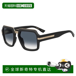 香港直邮Dsquared2 男士 1h可退 二次方 D201 sunglasses 太阳镜