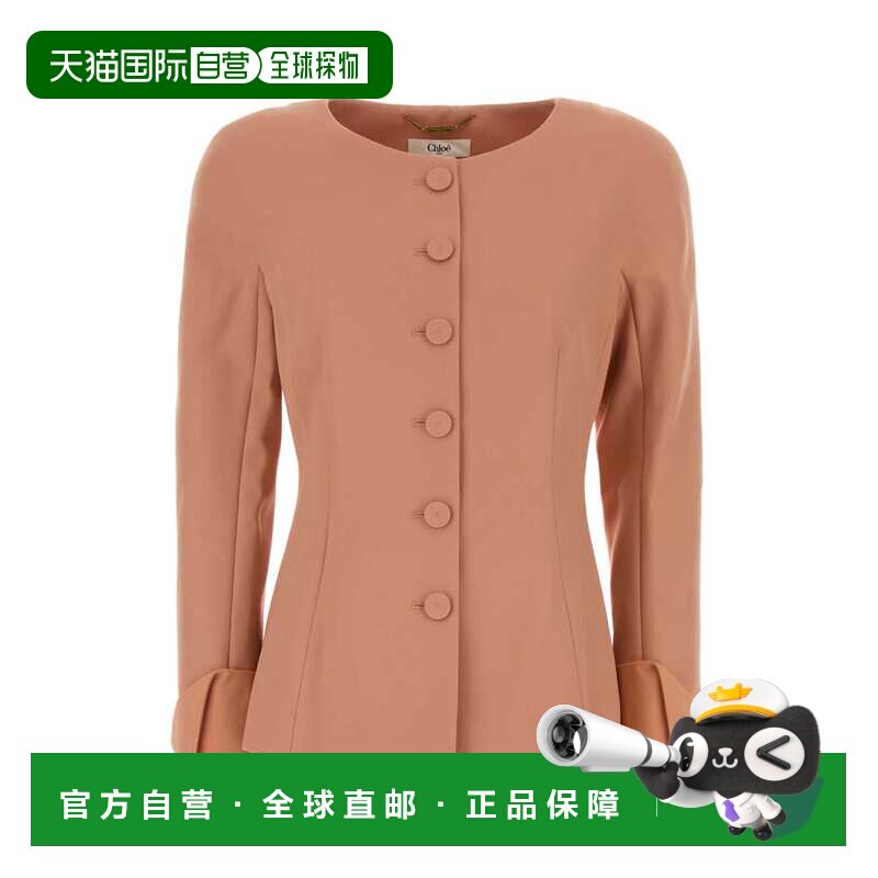 1h可退 香港直邮CHLOÉ 女士西服 CH26UVE34066266 SS2026 粉红色