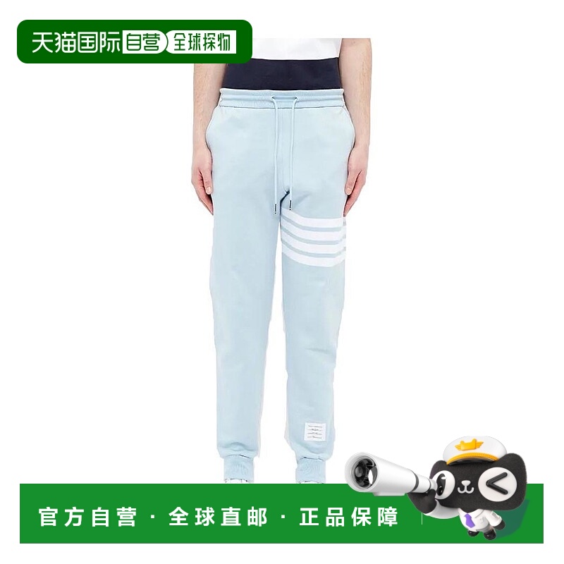 香港直邮Thom Browne 四条纹细节运动裤 MJQ008H00535
