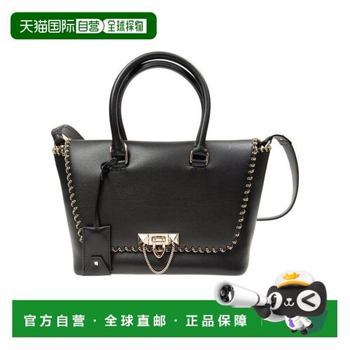 【99新未使用】香港直邮Valentino 按扣开合手提包 NW0B0A47MRU