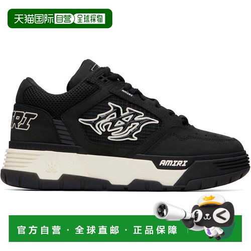 香港直邮AMIRI 男士 黑色 MA-94 运动鞋 AM426SN013