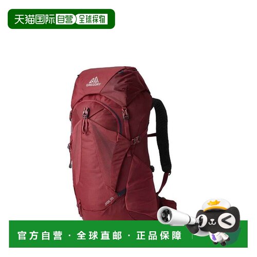 欧洲直邮gregory 双肩包
