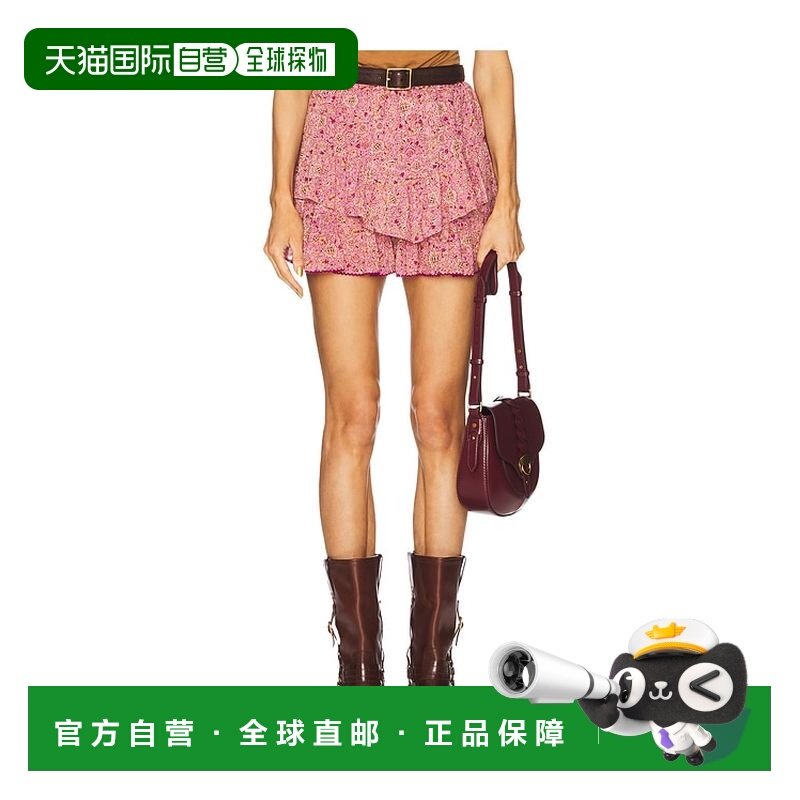1h可退 香港直邮ISABEL MARANT 女士 Jocadia 短裤 SH0021FAC3J06,女装/女士精品,休闲裤,淘宝优惠券,粉丝福利购,淘宝优惠卷