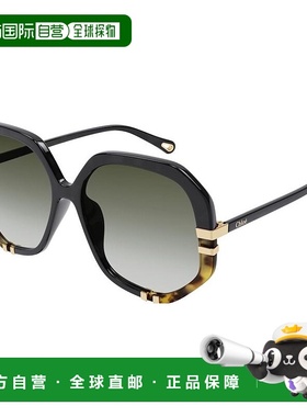 1h可退 香港直邮Chloe 蔻依 女士 CH0105S 光泽黑色眼镜 CH0105S0