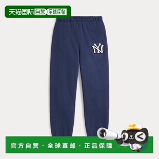欧洲直邮Ralph Lauren拉夫劳伦 男孩 Yankees长裤