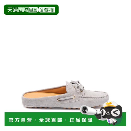 香港直邮TOD'S 女士休闲鞋 XXW22L0KB70M8WB218BR【付后1h可退】