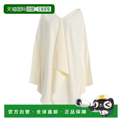 1h可退 美国直邮The Row 女士 Levon 真丝缎面上衣 beige米色 舒
