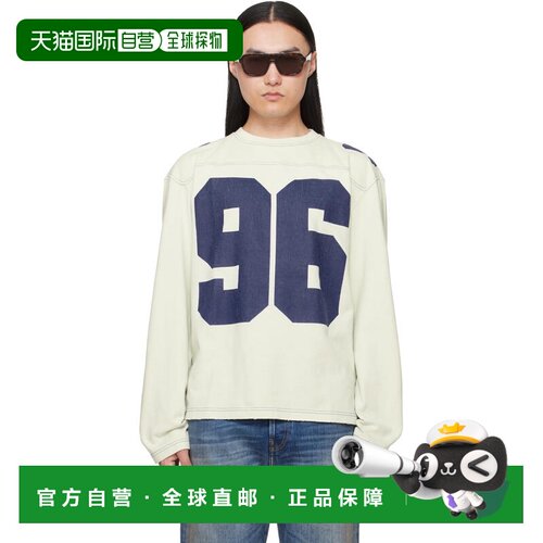 香港直邮Acne Studios 艾克妮 男士 灰白色 Logo Jersey T恤 CL04