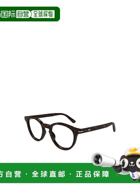 香港直邮Gucci 几何框平光镜 GG1727O