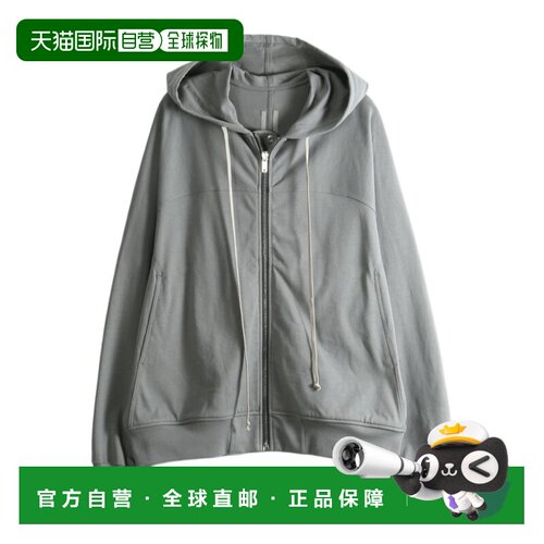 香港直邮RICK OWENS 男士夹克 RU02F4241BA28 AW202支付后1h可退
