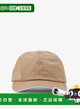1h可退 香港直邮Loro Piana 诺悠翩雅 男士 logo棒球帽 FAP9958