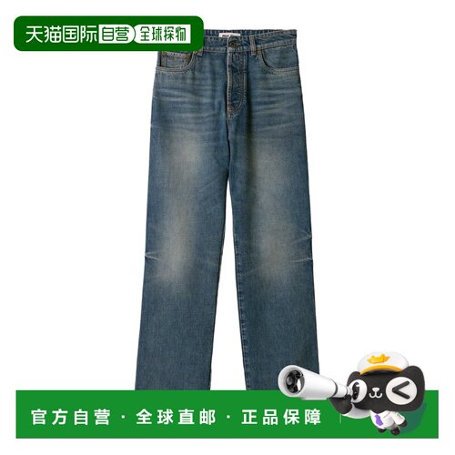 香港直邮MIU MIU 女士牛仔裤 GWP6161O6KSOOOF0008 AW2026