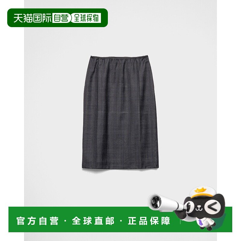 欧洲直邮PRADA (2025) 普拉达羊毛裙包臀裙直筒A字裙长裙