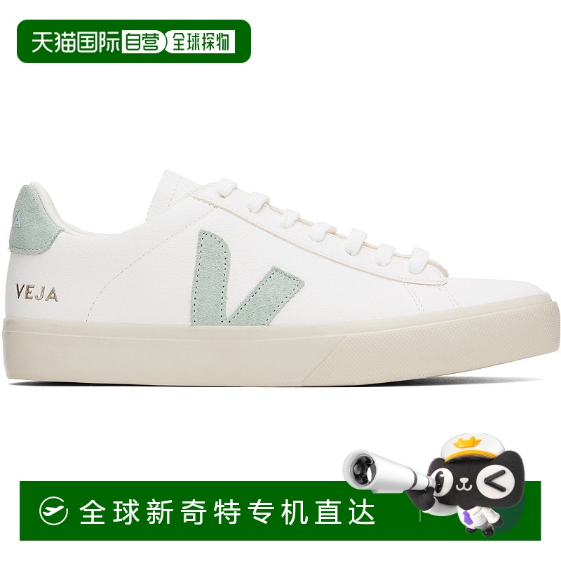 1h可退 香港直邮Veja 男士 白色 Campo Leather 运动鞋 CP0502485