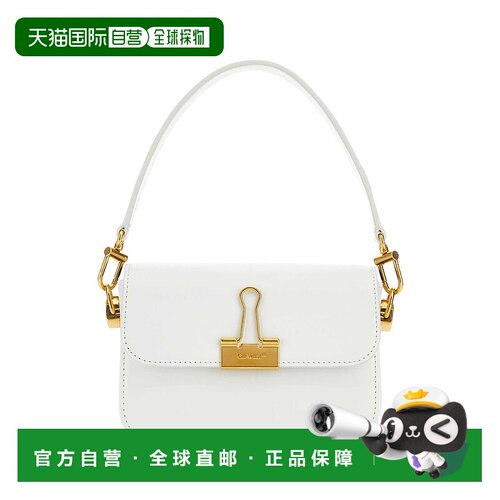 香港直邮Off-White 女士 Binder 白色皮质小号素色手袋 OWNN118S2