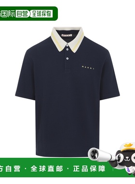 1h可退 香港直邮Marni 玛尼 男士 带LogoPolo衫 POMU0051LSUTC599