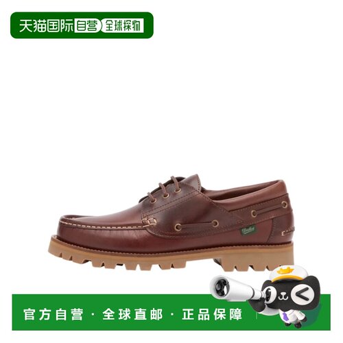 香港直邮PARABOOT 男士商务休闲鞋 240503LISAMER【付后1h可退】