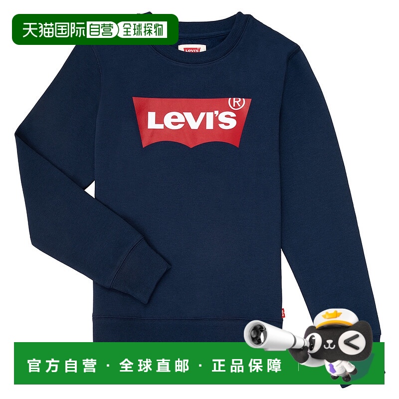 欧洲直邮Levi's 李维斯 BATWING CREWNECK 男童装套头运动衫卫衣