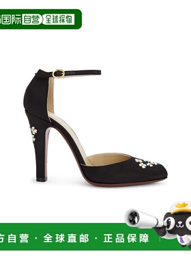 香港直邮Valentino 华伦天奴 女士 Hi Dolly 踝带浅口鞋 7W2S0MI2