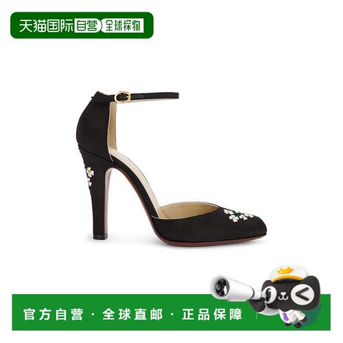 香港直邮Valentino 华伦天奴 女士 Hi Dolly 踝带浅口鞋 7W2S0MI2