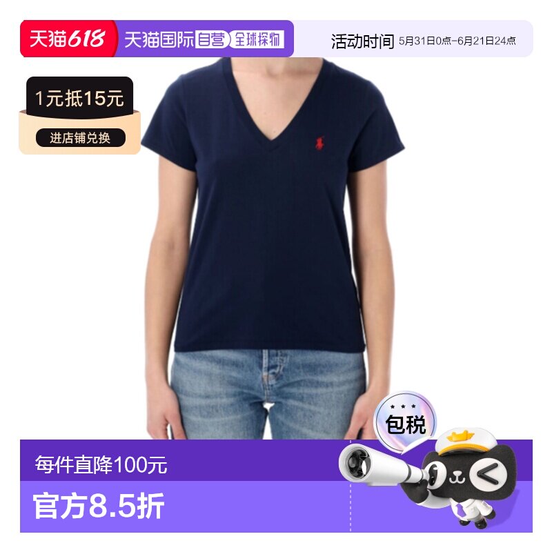 1h可退 香港直邮Polo Ralph Lauren 短袖T恤 211B14611