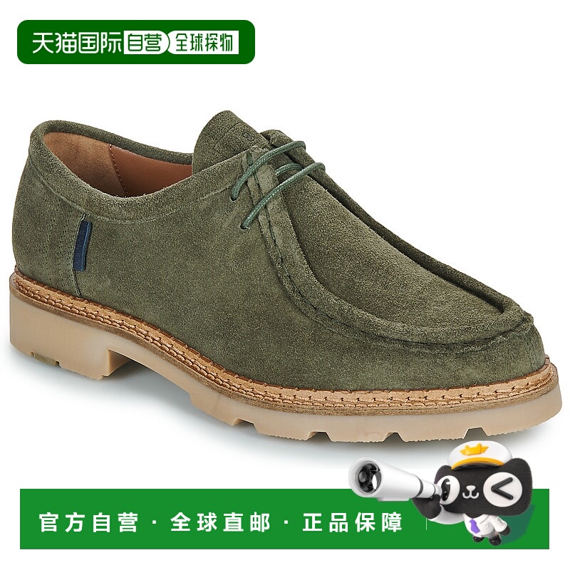 欧洲直邮Christian Pellet  男鞋 春夏 德比鞋 MACHO