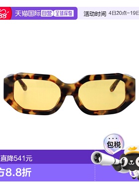 1h可退 香港直邮The Attico 女士 T 醋纤太阳眼镜 ATTICO45SUNC7