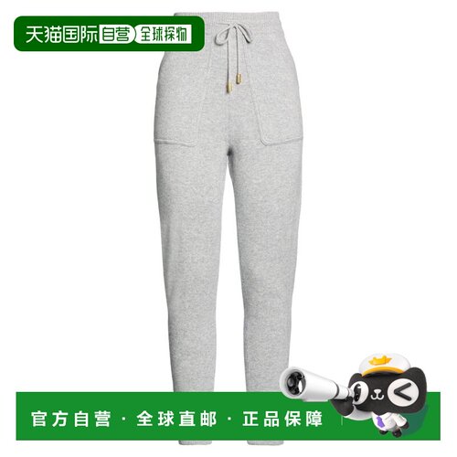 1h可退 香港直邮Tom Ford 汤姆 福特 女士 运动裤 grey灰色 舒适