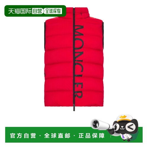 1h可退 香港直邮Moncler 盟可睐 男士 Amak 背心 1A0011053333