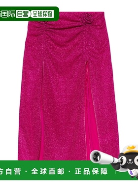 香港直邮Oseree 褶皱半身裙 FGS249正品流行穿搭时尚百搭高级感