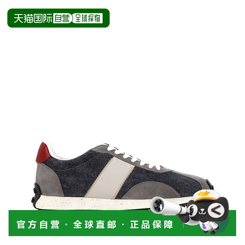 1h可退 欧洲直邮tod’s 男士 时尚休闲鞋男鞋运动百搭轻便