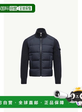 1h可退 香港直邮Moncler 盟可睐 男童 加衬羊毛拉链开衫童装 K295