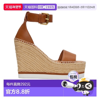 1h可退 香港直邮See By Chloe Glyn 草编坡跟鞋 SB2615214001女鞋