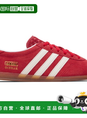 1h可退 香港直邮Adidas 男士 红色 Gazelle Lo Pro 运动鞋 JR5744