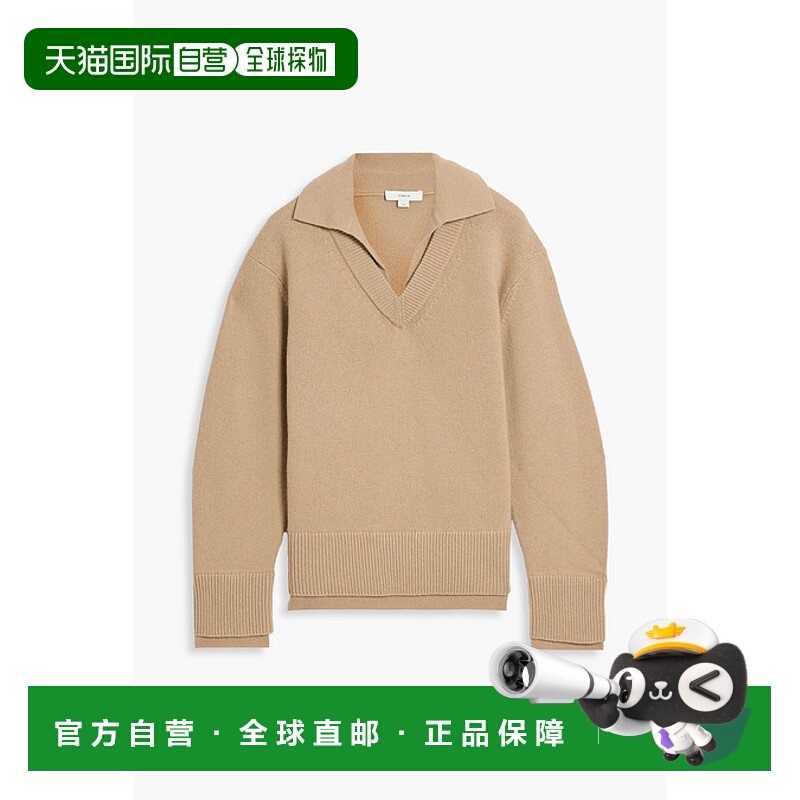 1h可退 香港直邮VINCE 女士 层叠感羊毛羊绒混纺Polo毛衣 V087379
