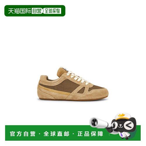 香港直邮IsabelMarant伊莎贝尔 玛兰Senny女士运【付后1h可退】