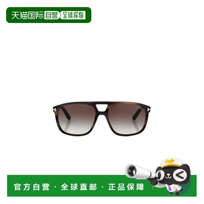 Tom Ford 方形镜框太阳镜 FT1338