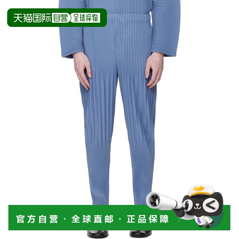 香港直邮Homme Plisse Issey Miyake 男士 蓝色 Monthly Colors F