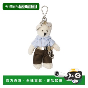 欧洲直邮prada 男士 钥匙扣钥匙链挂件包挂扣环包挂件