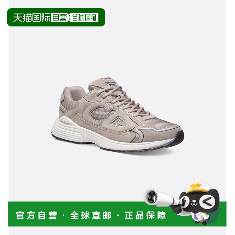 1h可退 香港直邮DIOR 迪奥 男士 B30 运动鞋 3SN279ZEIH grey灰色,运动鞋new,其它运动鞋,淘宝优惠券,粉丝福利购,淘宝优惠卷