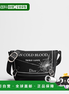 欧洲直邮Dior Jett Medium 翻盖信使包