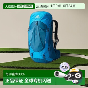 大容量 欧洲直邮GREGORY格里高利STOUT金石双肩包户外徒步登山男款