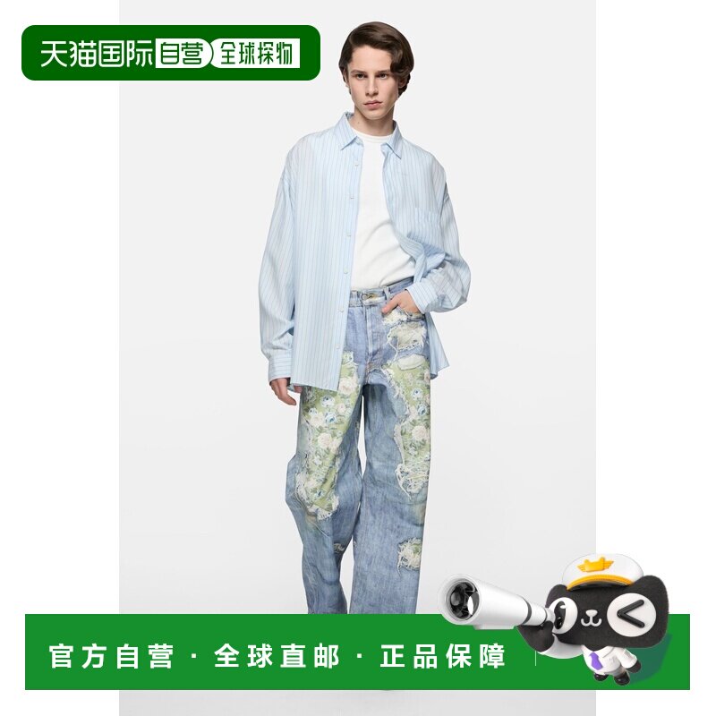 自营欧洲直邮Acne Studios 1981男士蓝色/绿色棉质破洞印花牛仔裤图片
