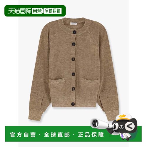 香港直邮Brunello Cucinelli 布内罗 古奇拉利 女士 亚麻混纺卢勒