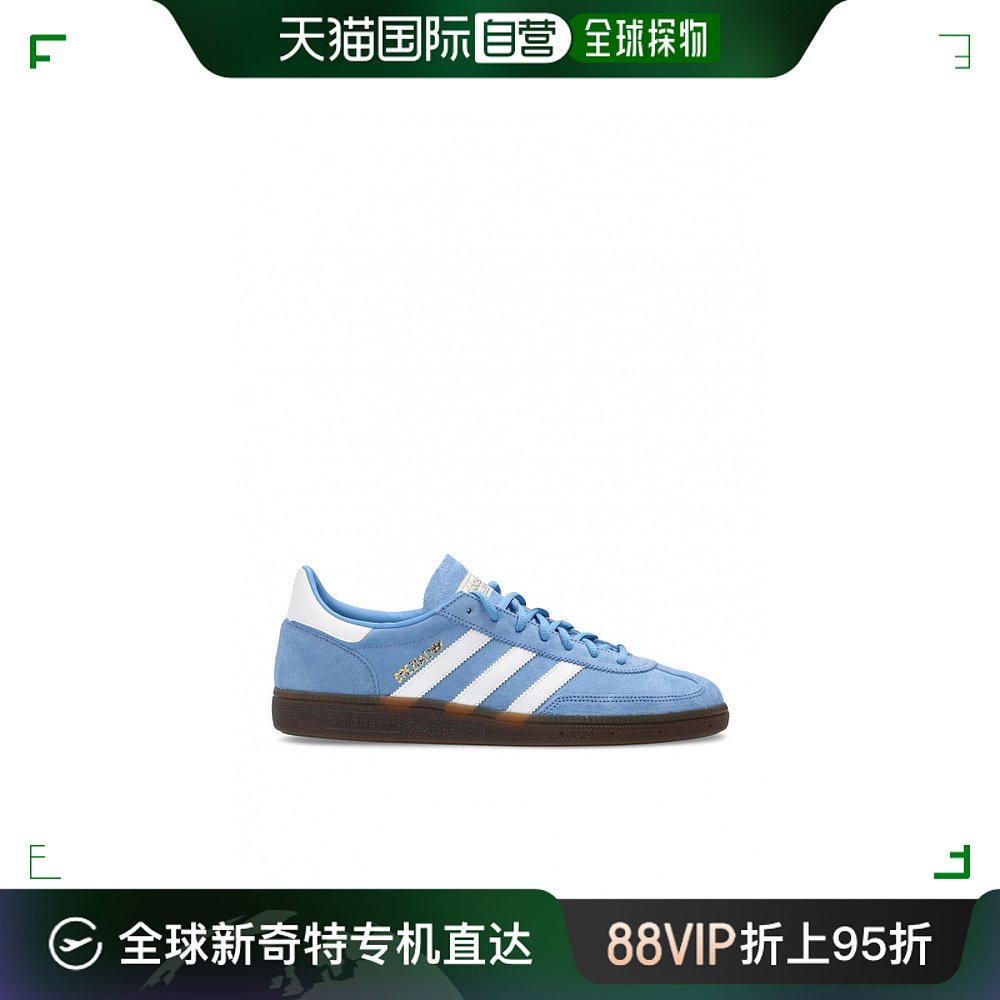 香港直邮adidas 阿迪达斯 男士BD7632 0-LTBLUE FTWWHT GUM5 鞋