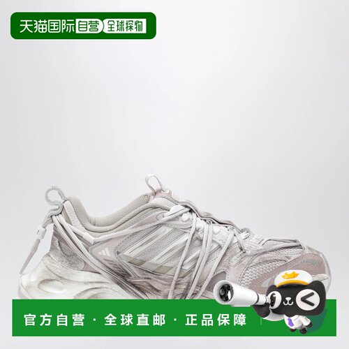 香港直邮ADIDAS ORIGINALS 男士运动鞋 KZ7203PLVC 支付后1h可退
