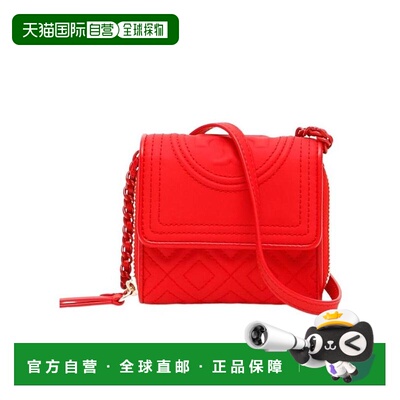 香港直邮Tory Burch 迷你链条单肩WOC斜挎包 54300汤丽柏琦真皮