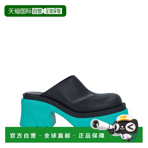 香港直邮BottegaVeneta葆蝶家Mules女士穆勒鞋 【付后1h可退】