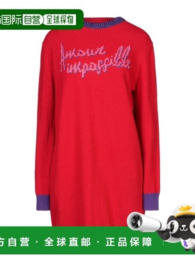 香港直邮Pinko 品高 女士 短款连衣裙 red红色 舒适时尚