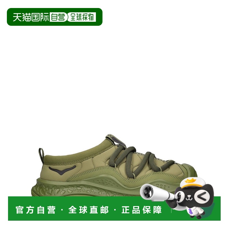 香港直邮Hoka One One 男士 Ora Primo运动鞋 green绿色 舒适时尚